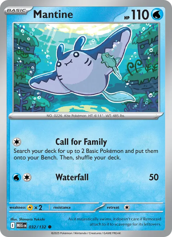 Mantine #032