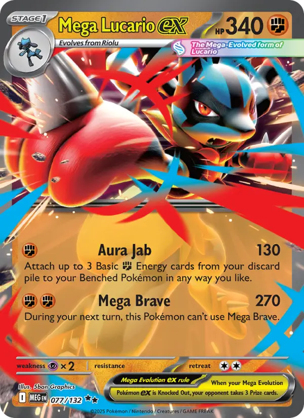Mega Lucario ex #077