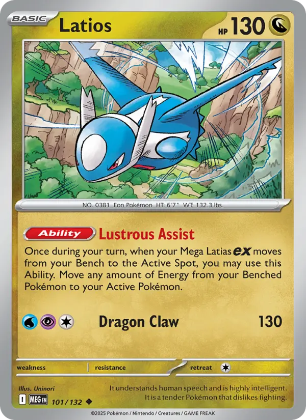 Latios #101