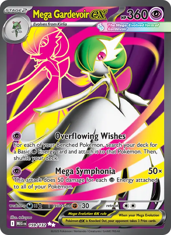 Mega Gardevoir ex #159