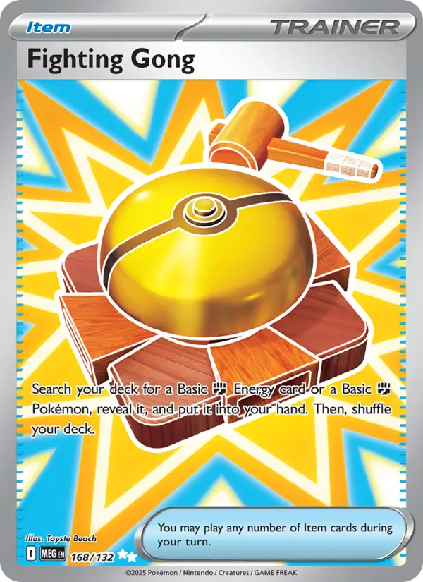 Fighting Gong #168