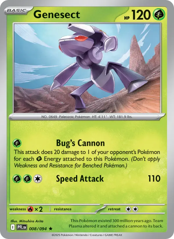 Genesect #008