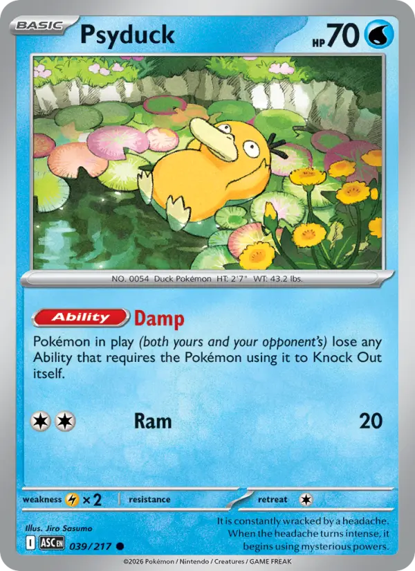 Psyduck #039