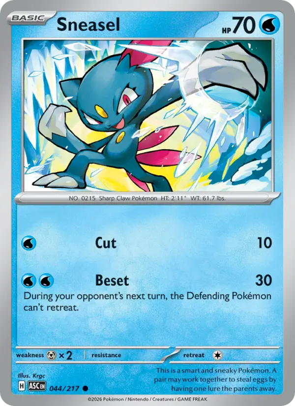 Sneasel #044