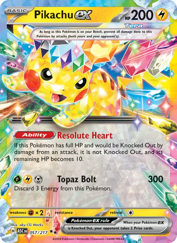 Pikachu ex #057