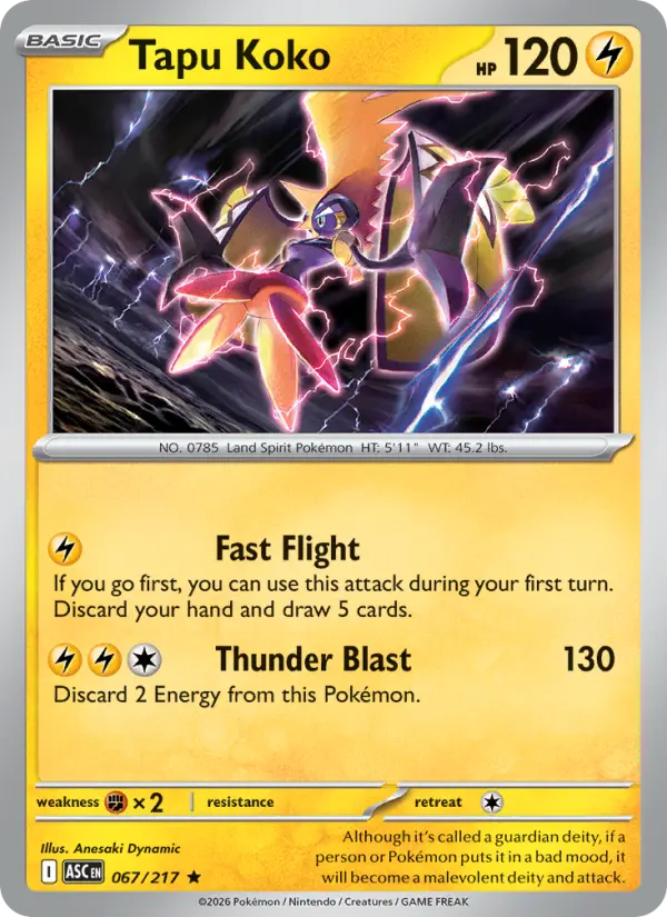 Tapu Koko #067
