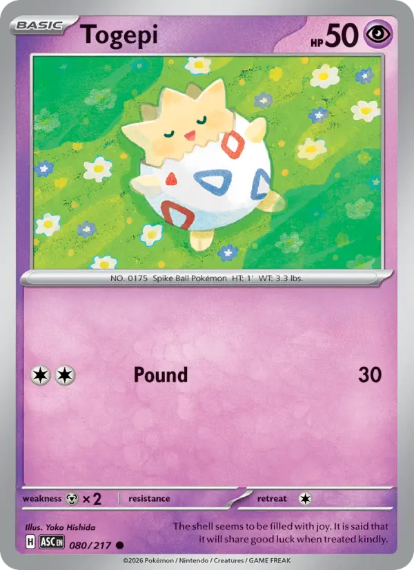 Togepi #080