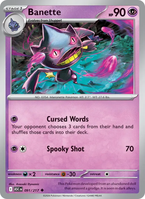 Banette #091