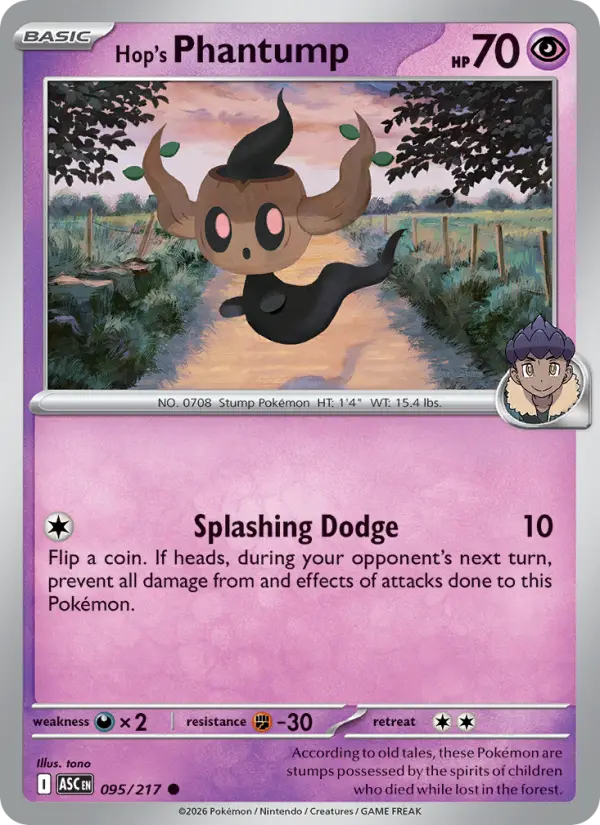 Hop's Phantump #095