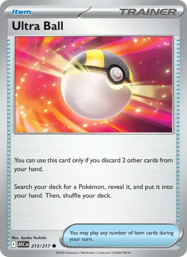 Ultra Ball #213