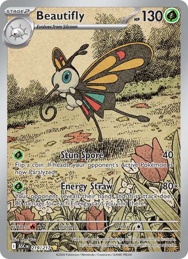 Beautifly #219