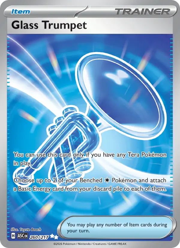Glass Trumpet #260