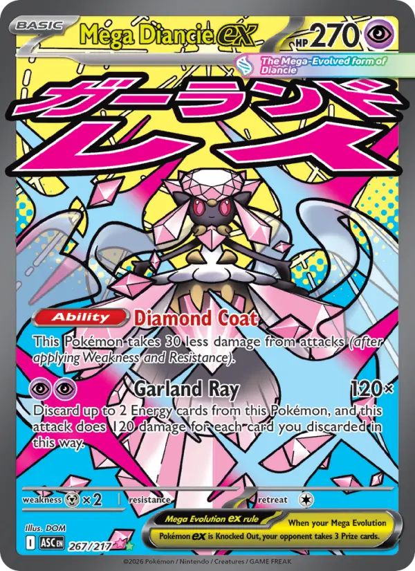 Mega Diancie ex #267