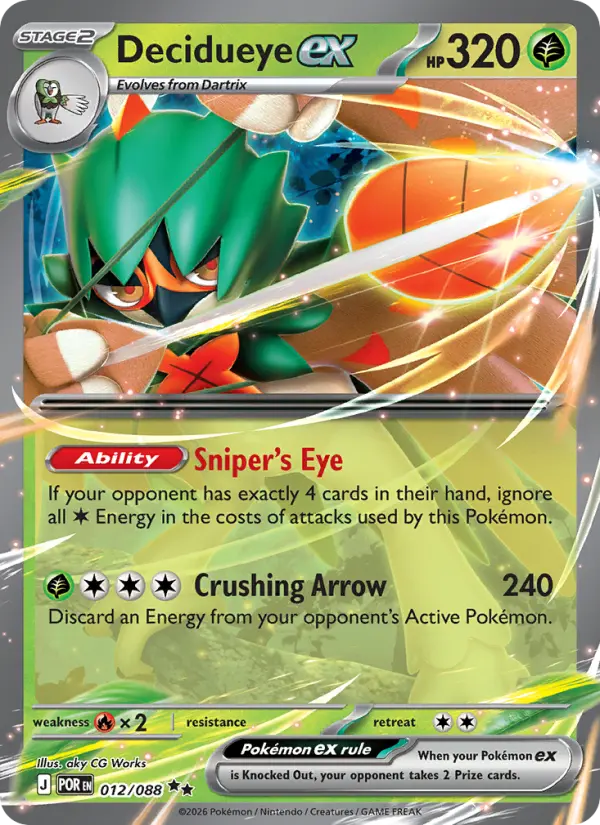 Decidueye ex #012