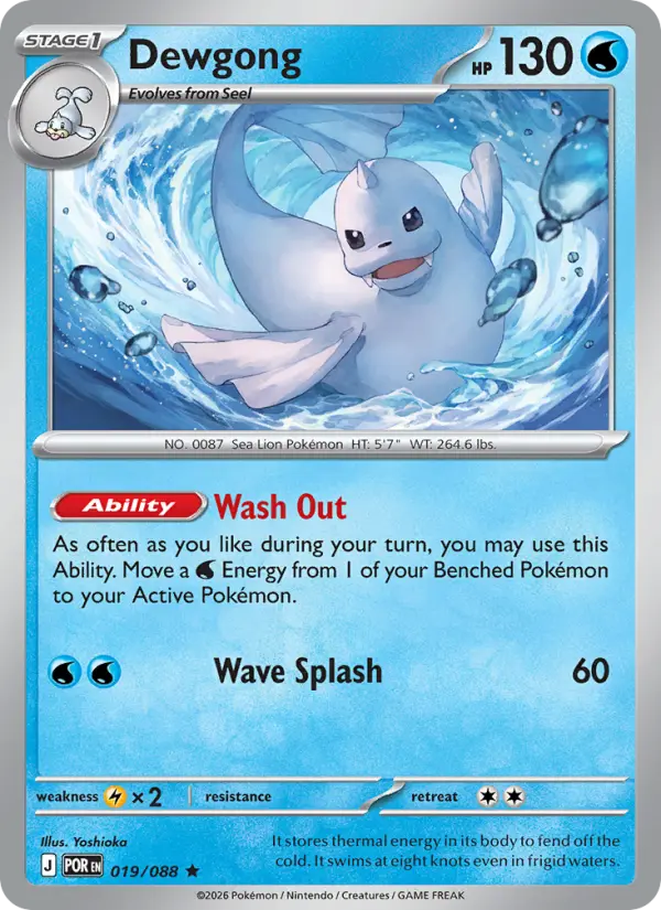 Dewgong #019