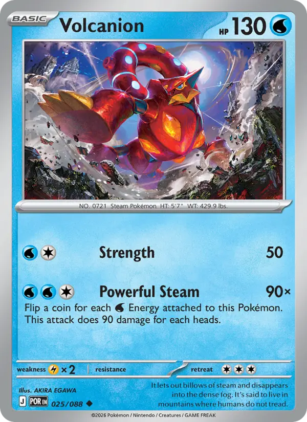Volcanion #025