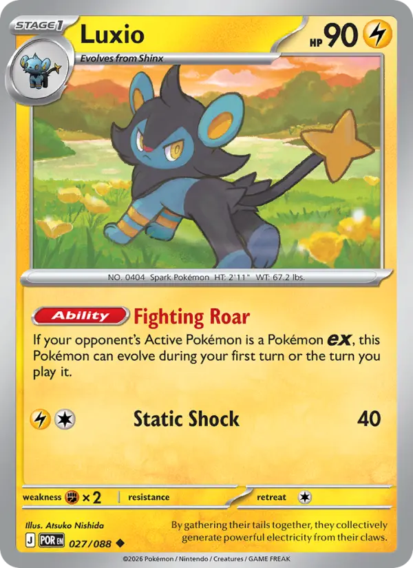 Luxio #027