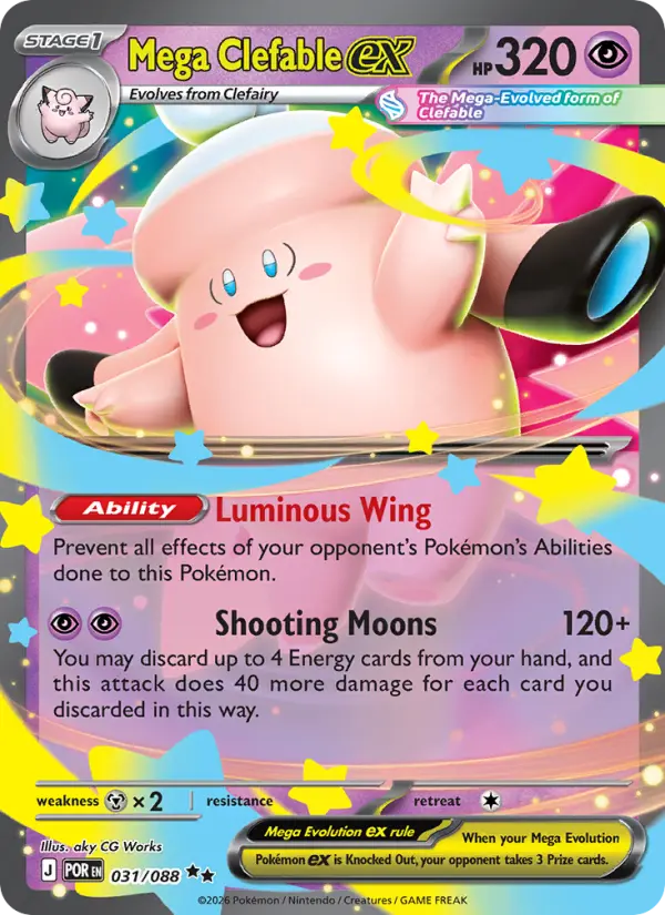 Mega Clefable ex #031