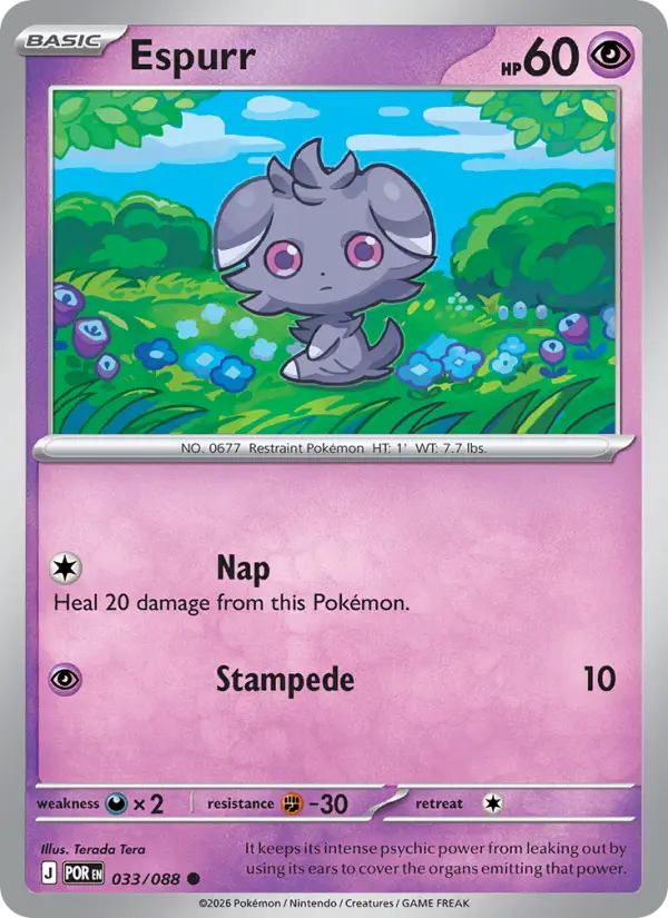 Espurr #033