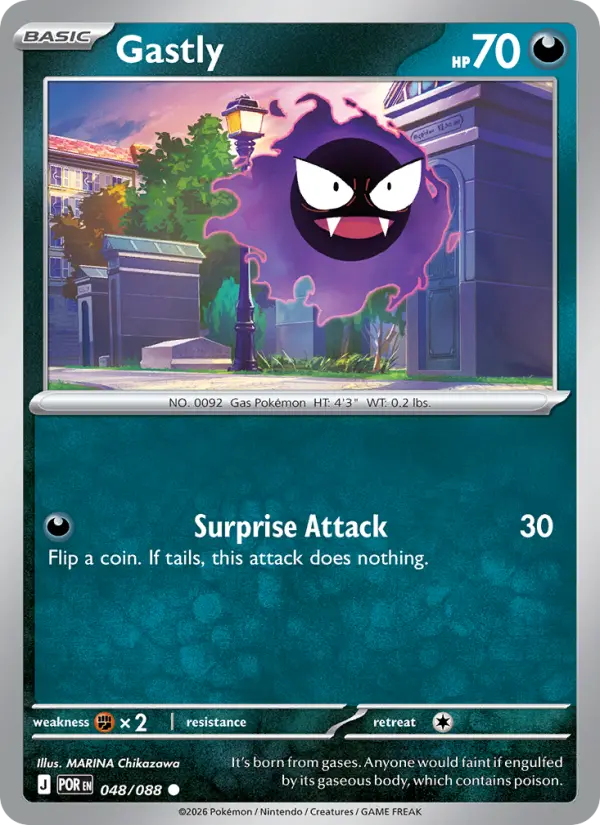 Gastly #048