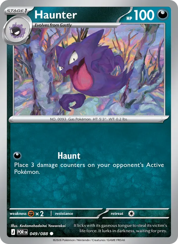 Haunter #049