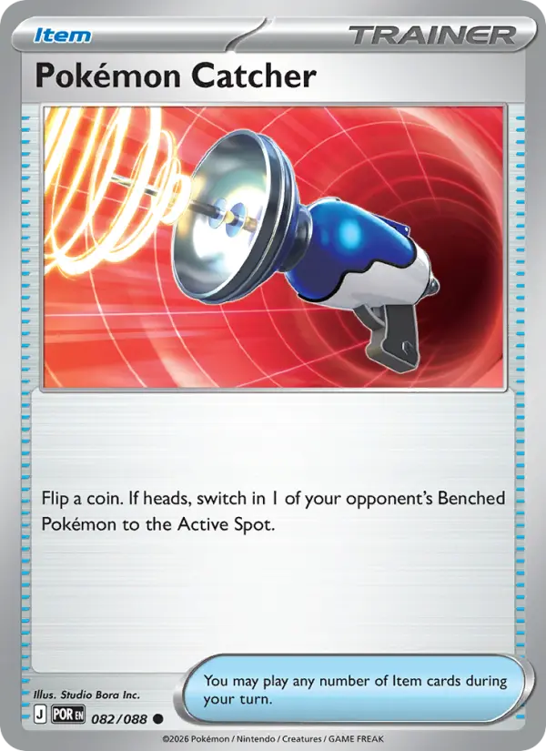 Pokémon Catcher #082