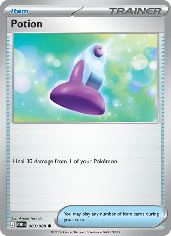 Potion #083