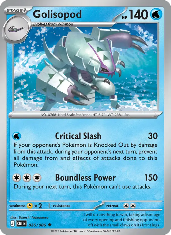 Golisopod #026