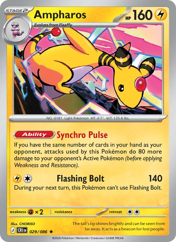 Ampharos #029