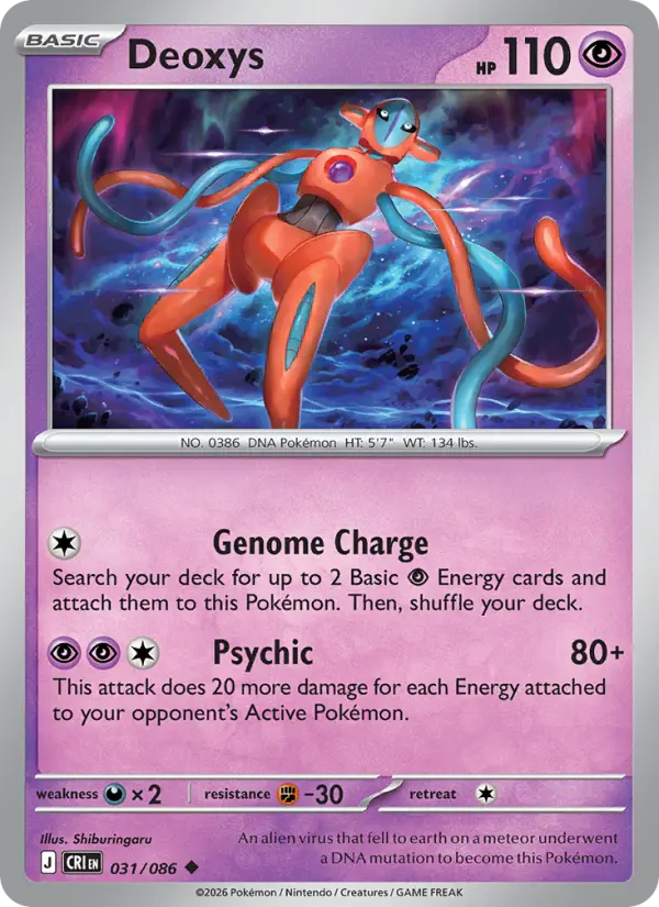 Deoxys #031