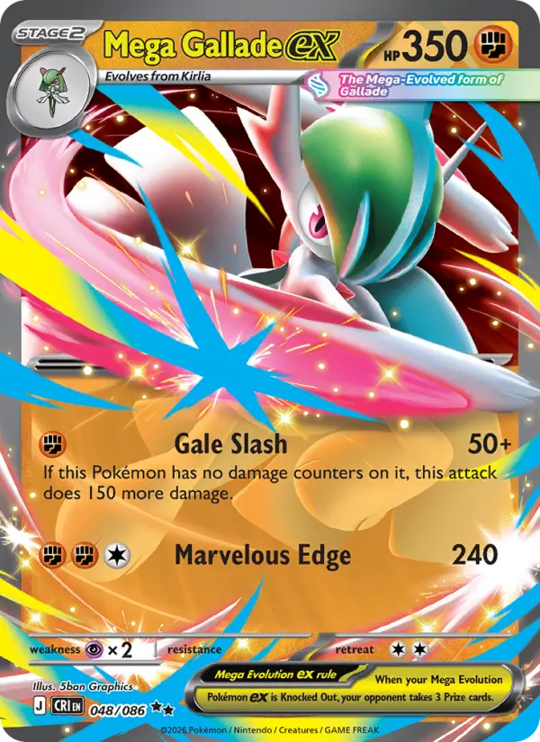 Mega Gallade ex #048