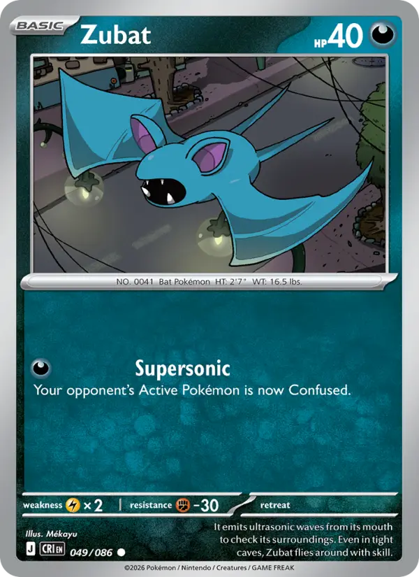 Zubat #049