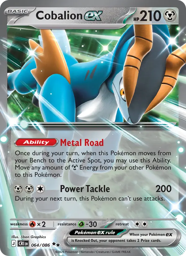 Cobalion ex #064