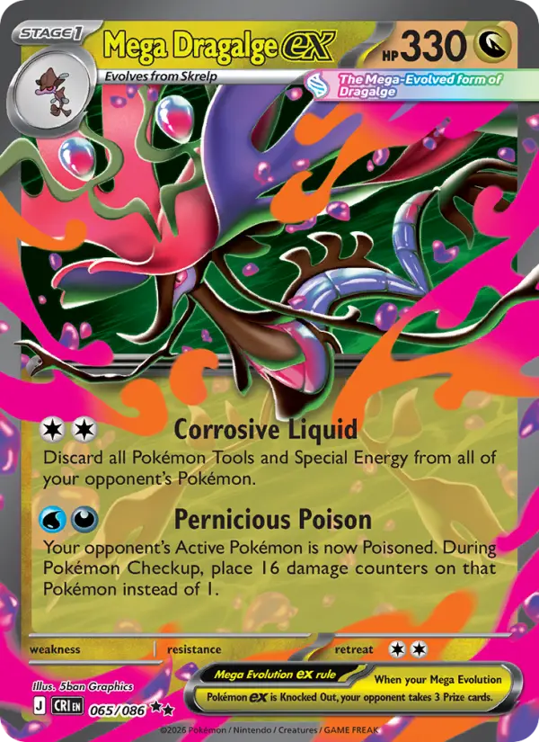 Mega Dragalge ex #065