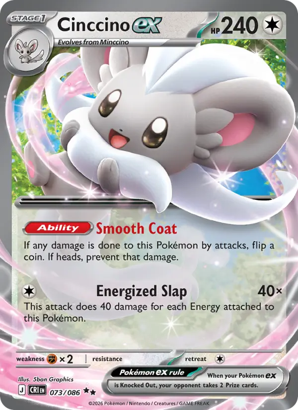 Cinccino ex #073