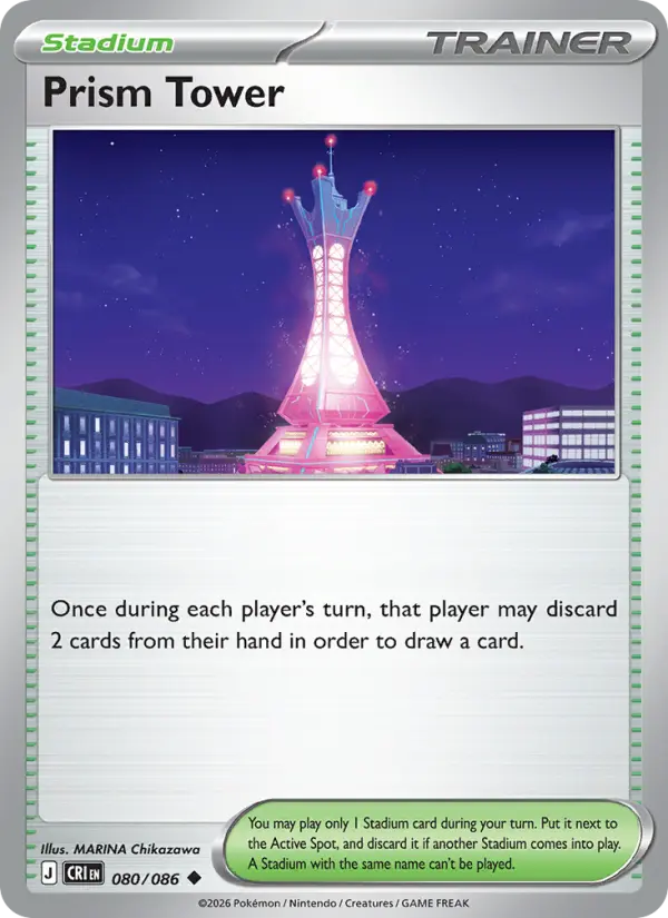 Prism Tower #080