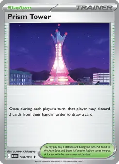 Prism Tower