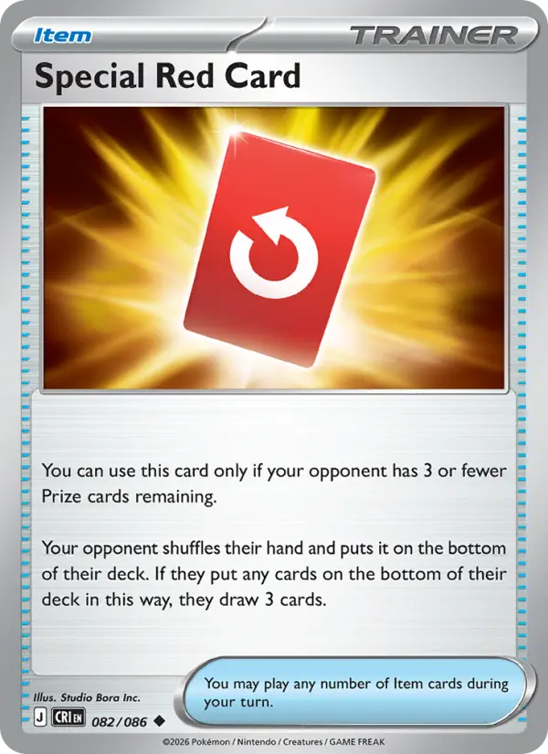 Special Red Card #082