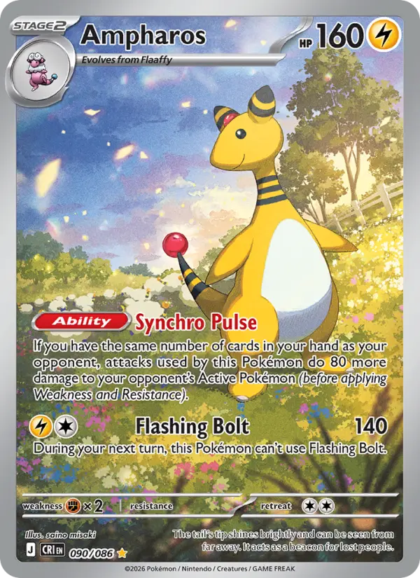 Ampharos #090