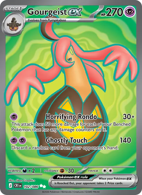 Gourgeist ex #102