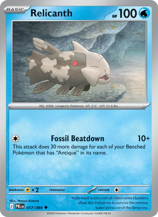 Relicanth #017