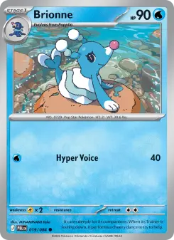 Brionne