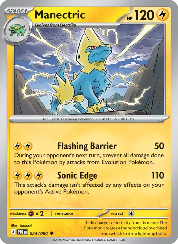 Manectric #024