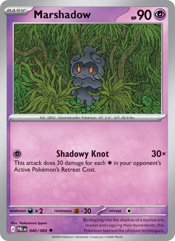 Marshadow #040
