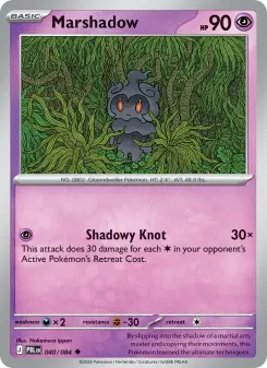 Marshadow