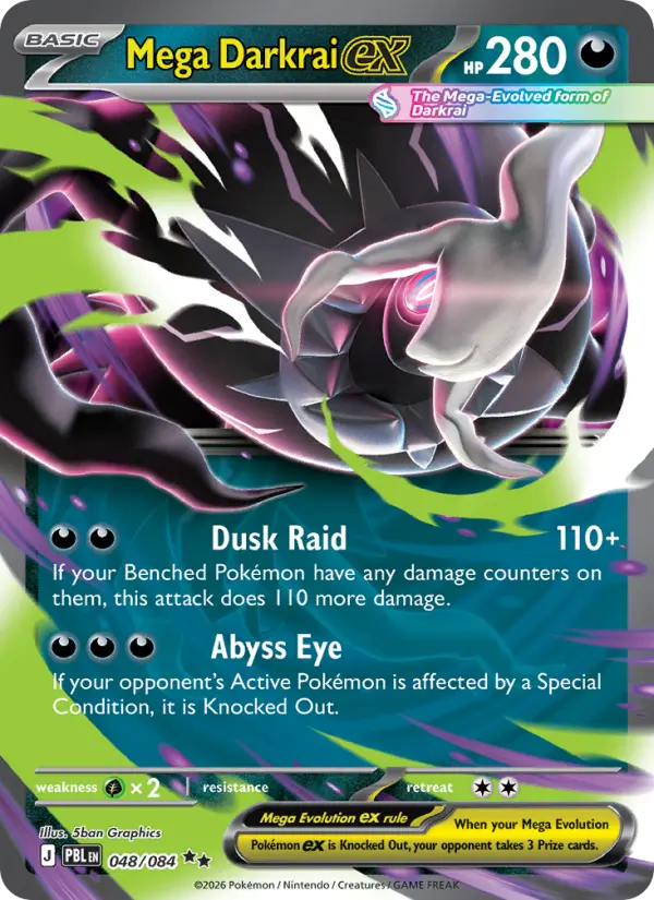 Mega Darkrai ex #048