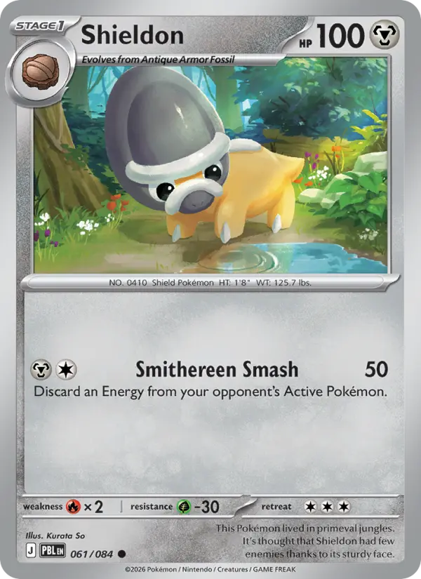 Shieldon #061