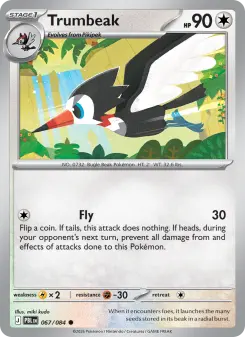 Trumbeak