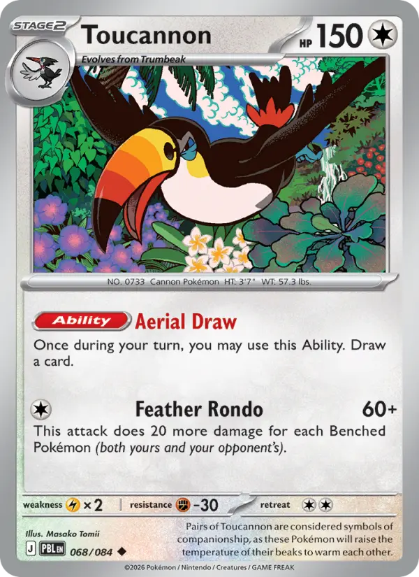 Toucannon #068