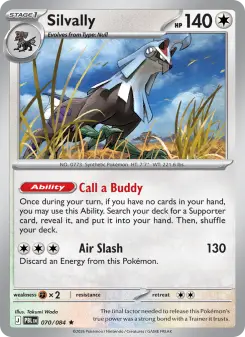 Silvally